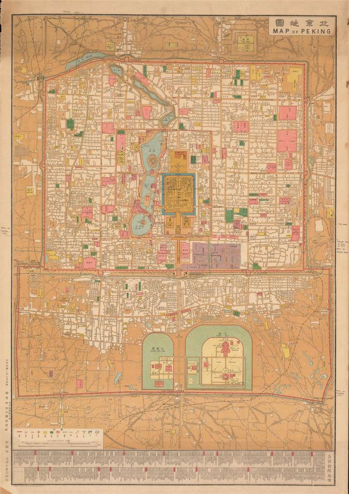 Plan historique de Beijing (Peking)