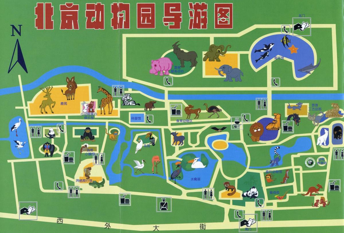 Plan du parc zoologique de Beijing (Peking)